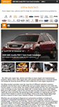 Mobile Screenshot of onlineautotech.com